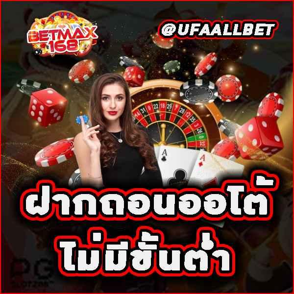 สล็อต วอ เลท เว็บตรง ล่าสุด สมัครง่าย เล่นได้ทันทีมั่นใจปลอดภัย