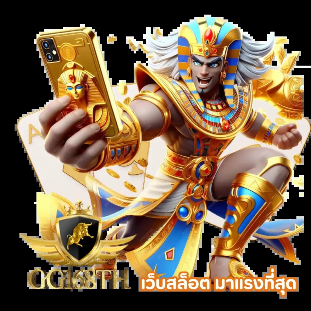 สล็อต สมัคร รับ เครดิต ฟรี เว็บใหม่ล่าสุด โปรโมชั่นแรงที่สุดในไทย