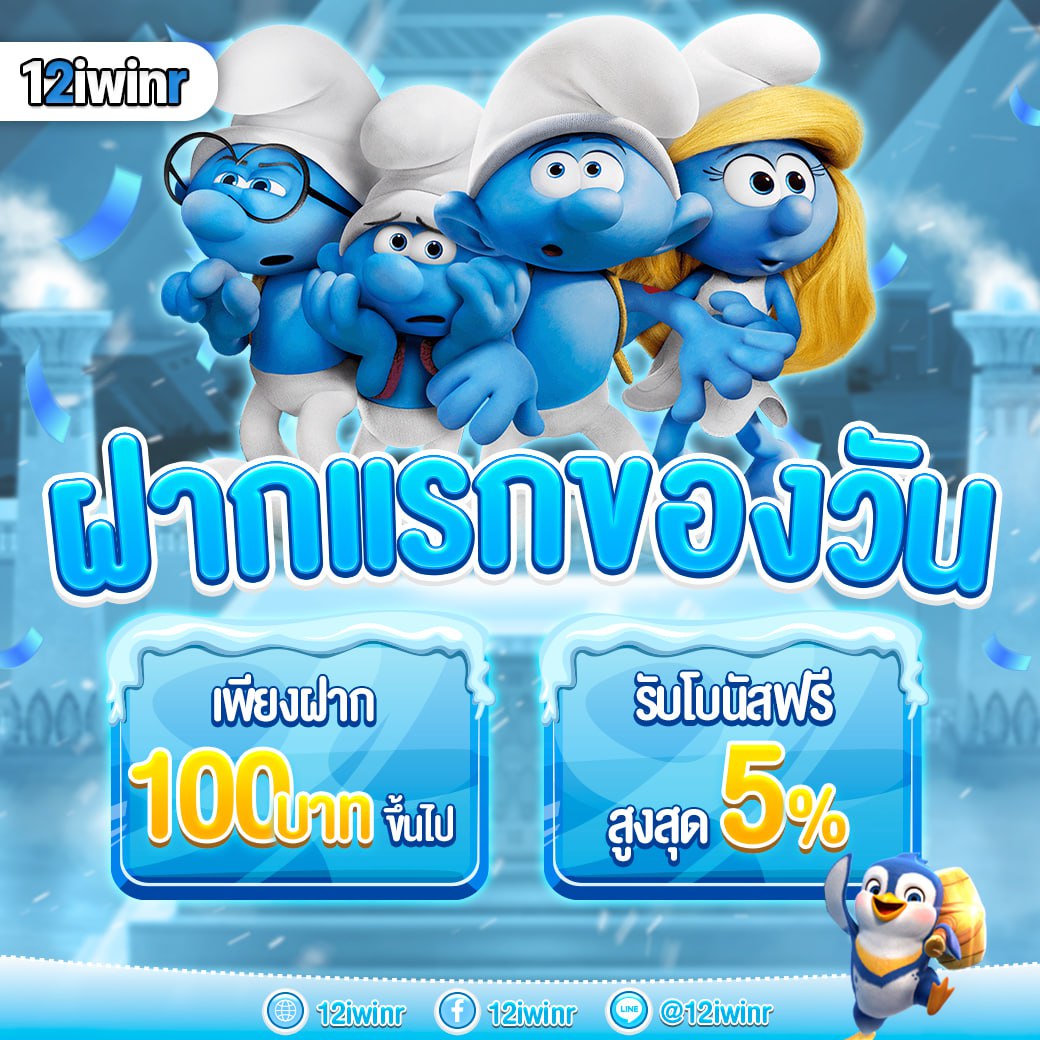 สล็อต เครดิต ฟรี 77 บาท โปรโมชั่นคาสิโนฟรีไม่มีขั้นต่ำ```