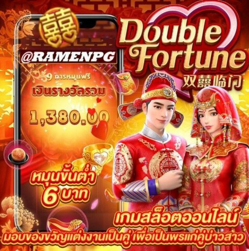 สล็อต เครดิต ฟรี มา ใหม่ แจกโบนัสสุดคุ้มทุกยอดฝาก