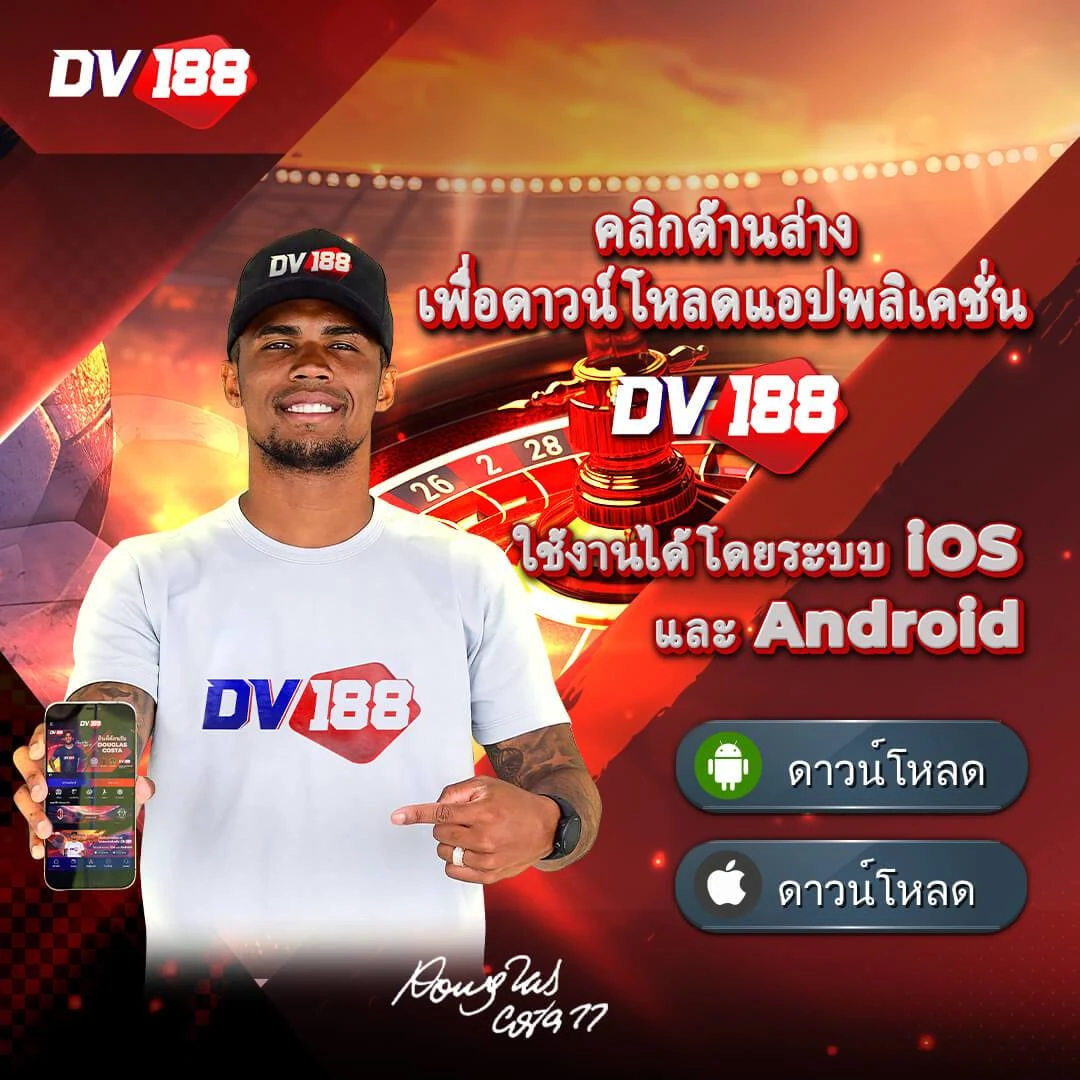 สล็อต เครดิต ฟรี ล่าสุด วัน นี้ แจกเครดิตฟรีทันที เข้าสู่ระบบง่าย