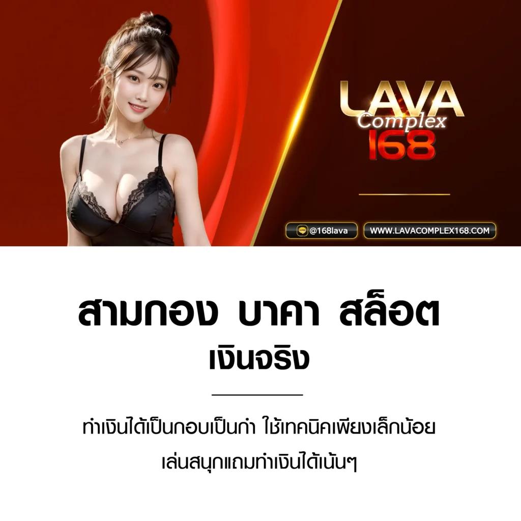 สล็อต เดโม่ สล็อตอัปเดตล่าสุด เล่นง่าย จ่ายจริง ฟรีโบนัส