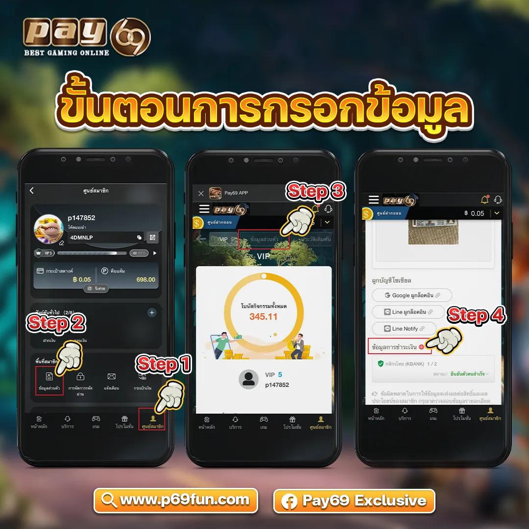 สล็อต เว็บ ตรง ฝาก ถอน true wallet ไม่มี ขั้น ต่ํา เล่นง่าย ได้เงินจริง