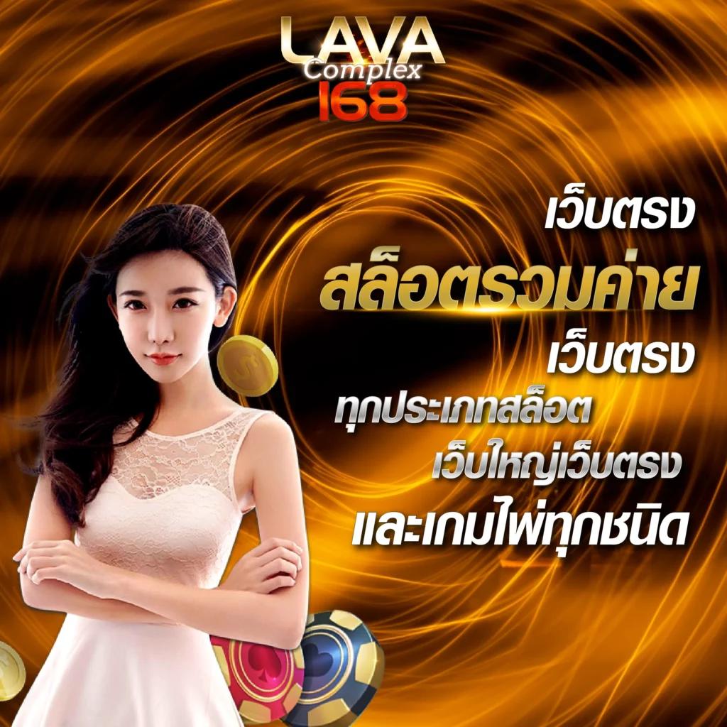สล็อต เว็บ ตรง แตก ง่าย สมัครวันนี้ พร้อมรับโปรโมชั่นสุดคุ้ม