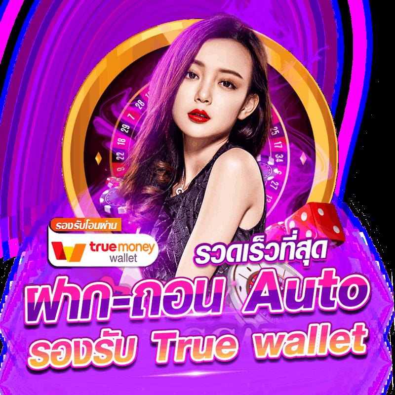 สล็อต แจกเครดิตฟรี รับโบนัสสูงสุดที่ Slot Gaming ล่าสุด 2024