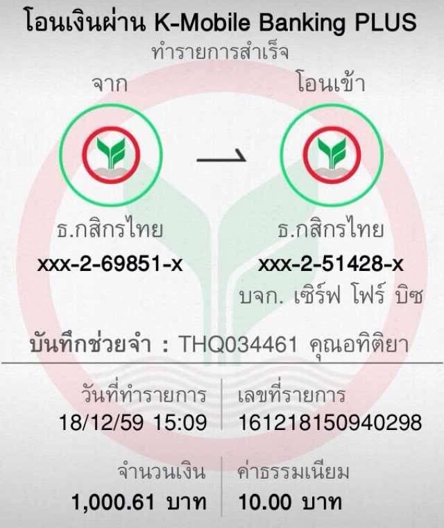 สล็อต โจ๊ก เกอร์ เว็บ ตรง มั่นใจความสนุก ครบจบในเว็บเดียว