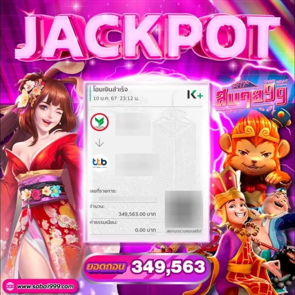สล็อต โปร ทุนน้อย 10รับ100 รวมเกมสล็อตสนุกได้เงินจริงสุดฮิต
