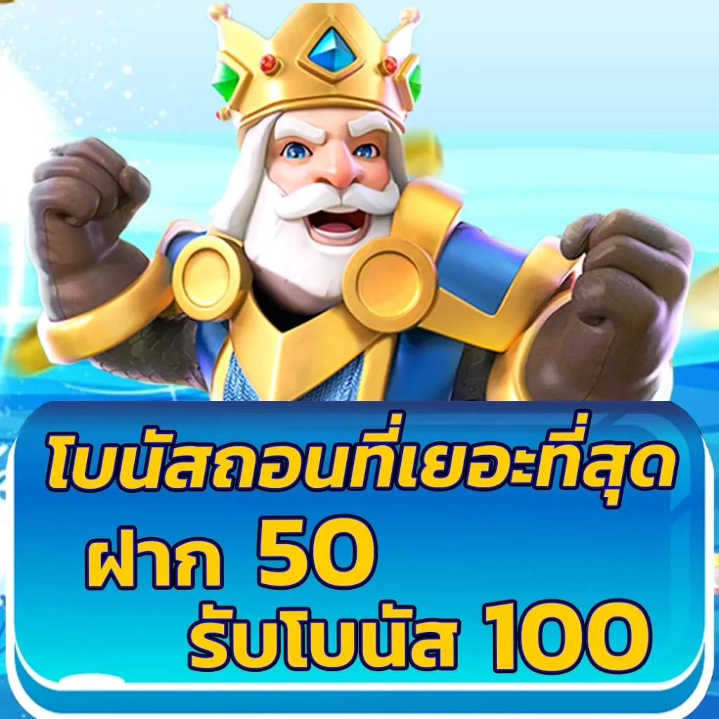 สล็อตxo เว็บตรง แตกง่าย บริการครบจบในเว็บเดียว