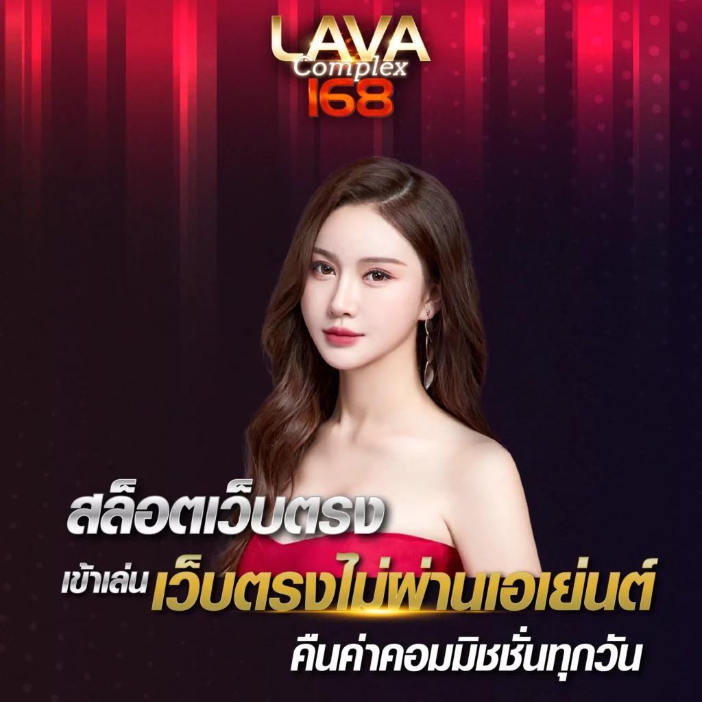 สล็อตถอนขั้นต่ำ 1 บาท รวมเกมสุดฮิต เล่นง่าย จ่ายจริง
