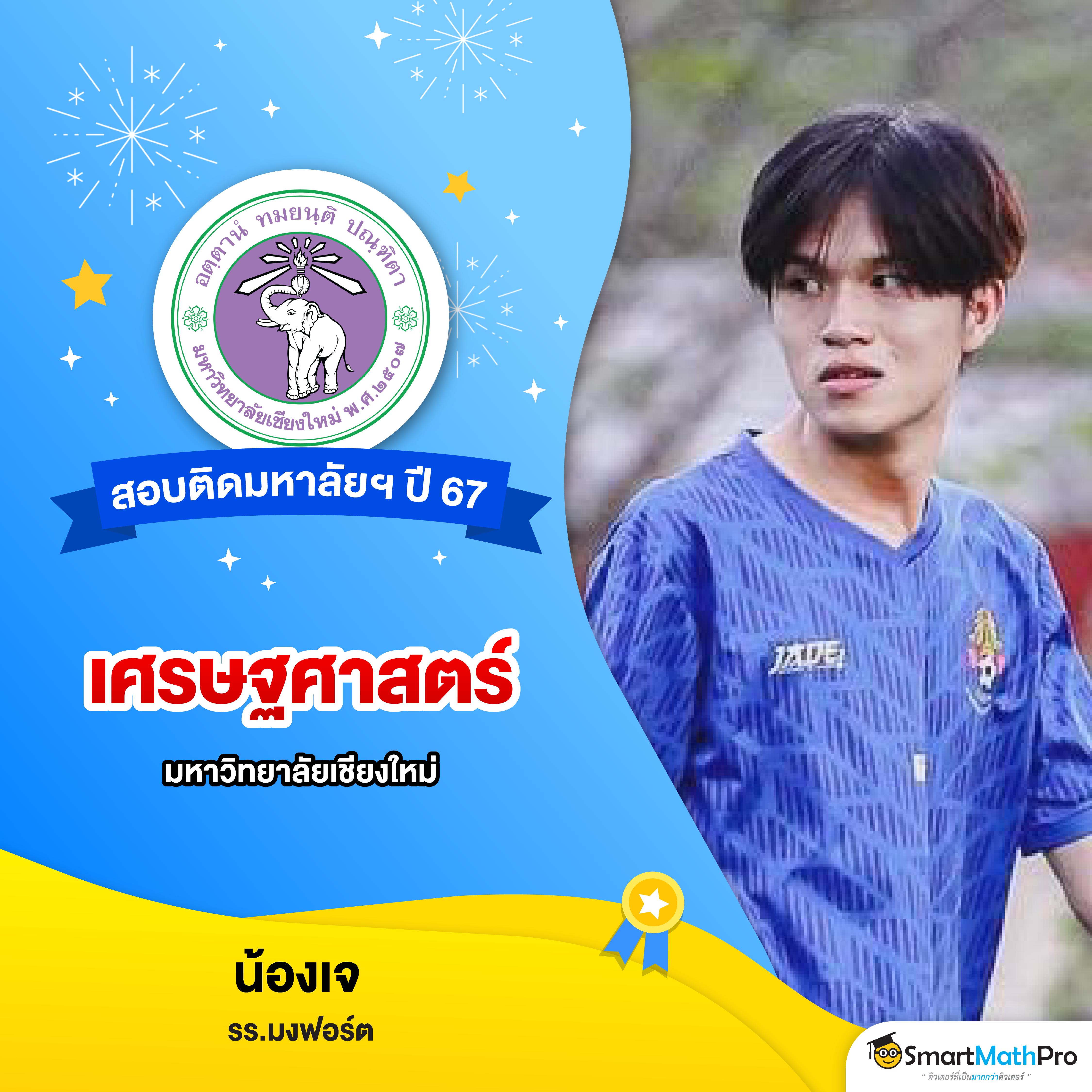 สลอตทดลอง เว็บคาสิโนออนไลน์ครบวงจร เกมสุดมันส์สร้างรายได้จริง