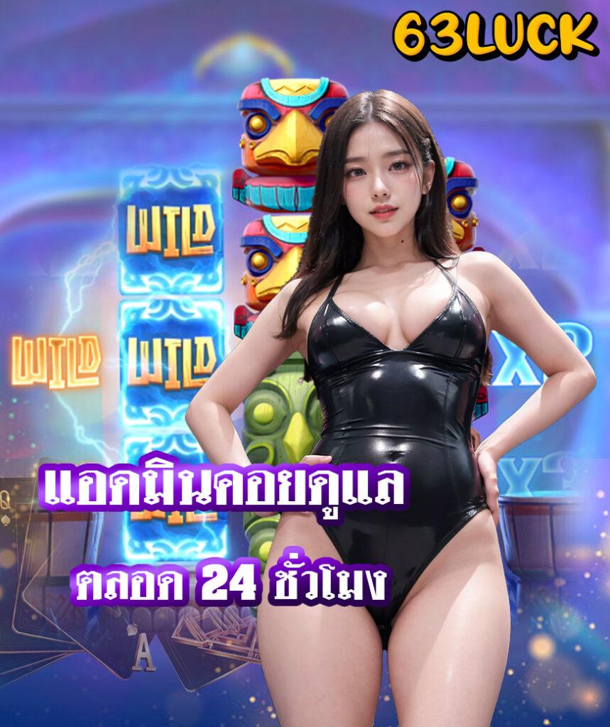 สล็อตทดลองpg เล่นง่าย ผ่านมือถือ รับโบนัสทันที 2023