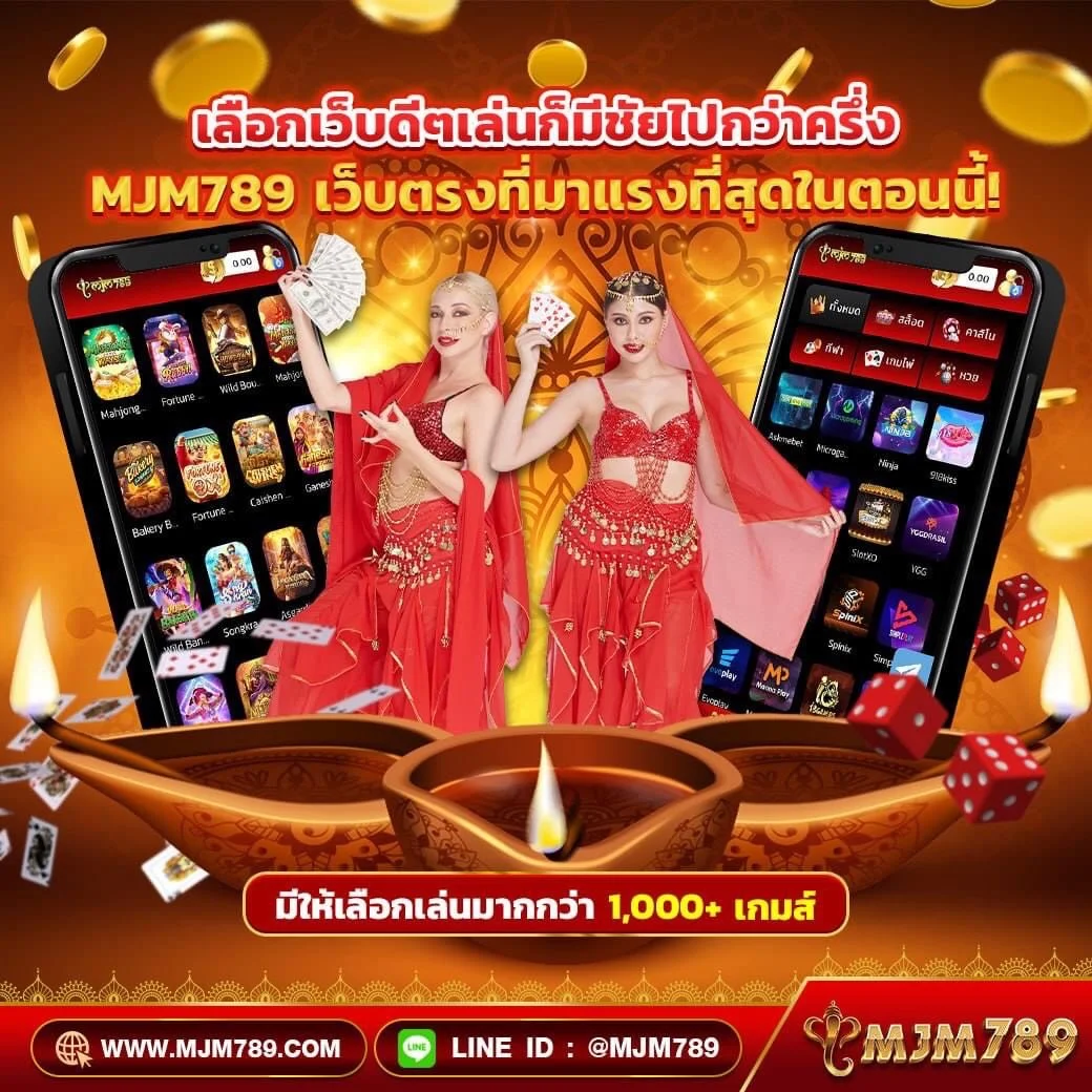 สล็อตนาจา999 เว็บคาสิโนใหม่ล่าสุด พร้อมโปรโมชั่นแรงสุดในไทย