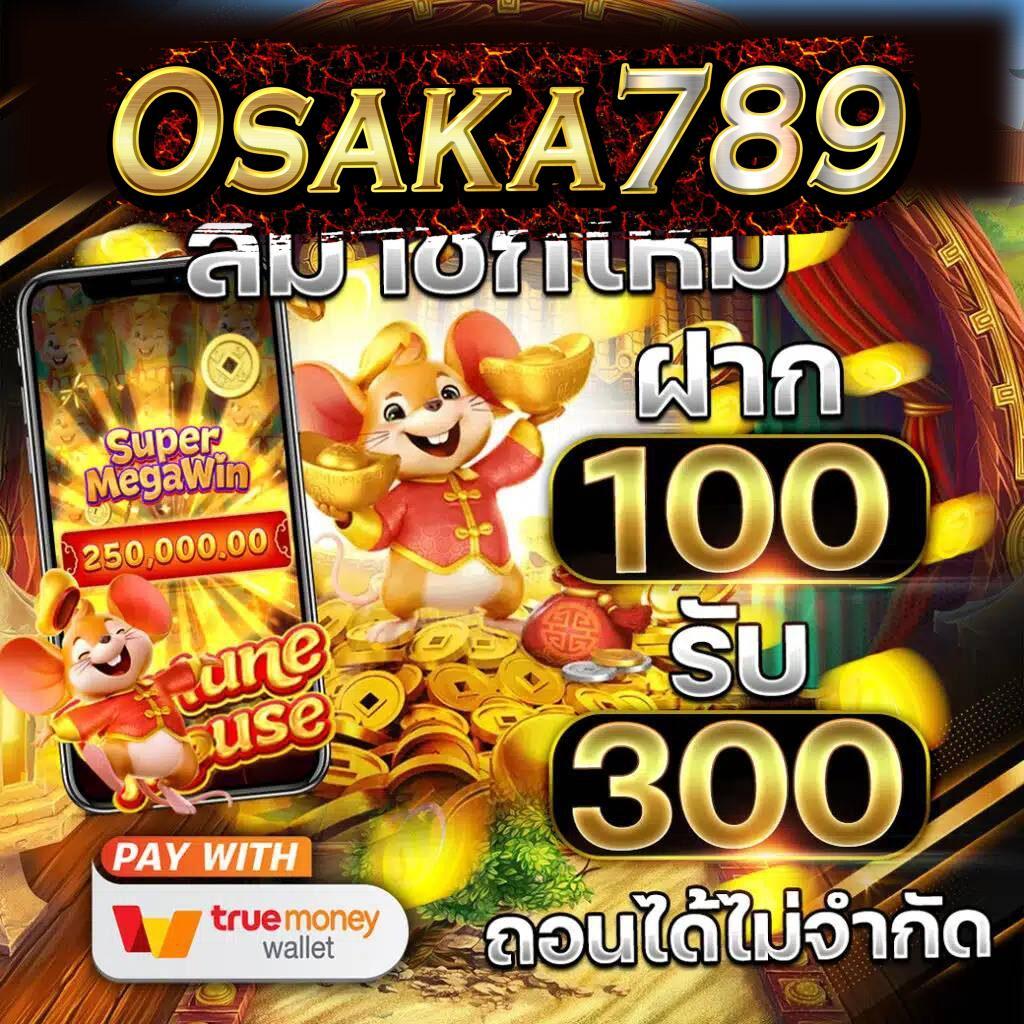สล็อตผึ้ง คาสิโนออนไลน์อันดับหนึ่ง สมัครง่าย จบในเว็บเดียว
