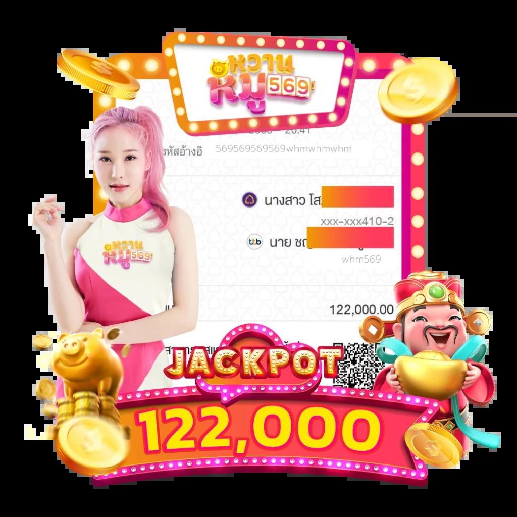สล็อตยูฟ่าเว็บตรง ศูนย์รวมเกมสล็อตแตกง่าย ทำกำไรทันที