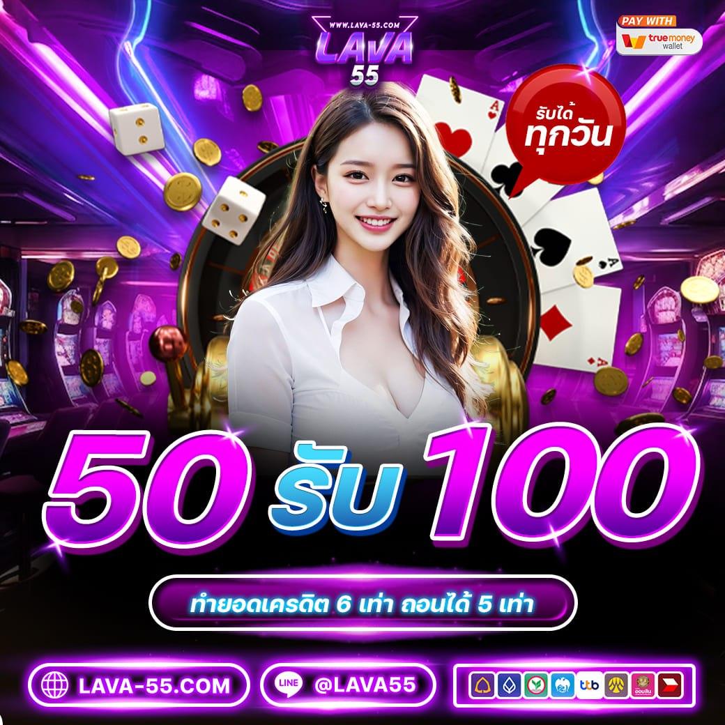 สล็อตเว็บตรง100 เล่นง่าย มั่นคง ปลอดภัย 2024 ล่าสุด