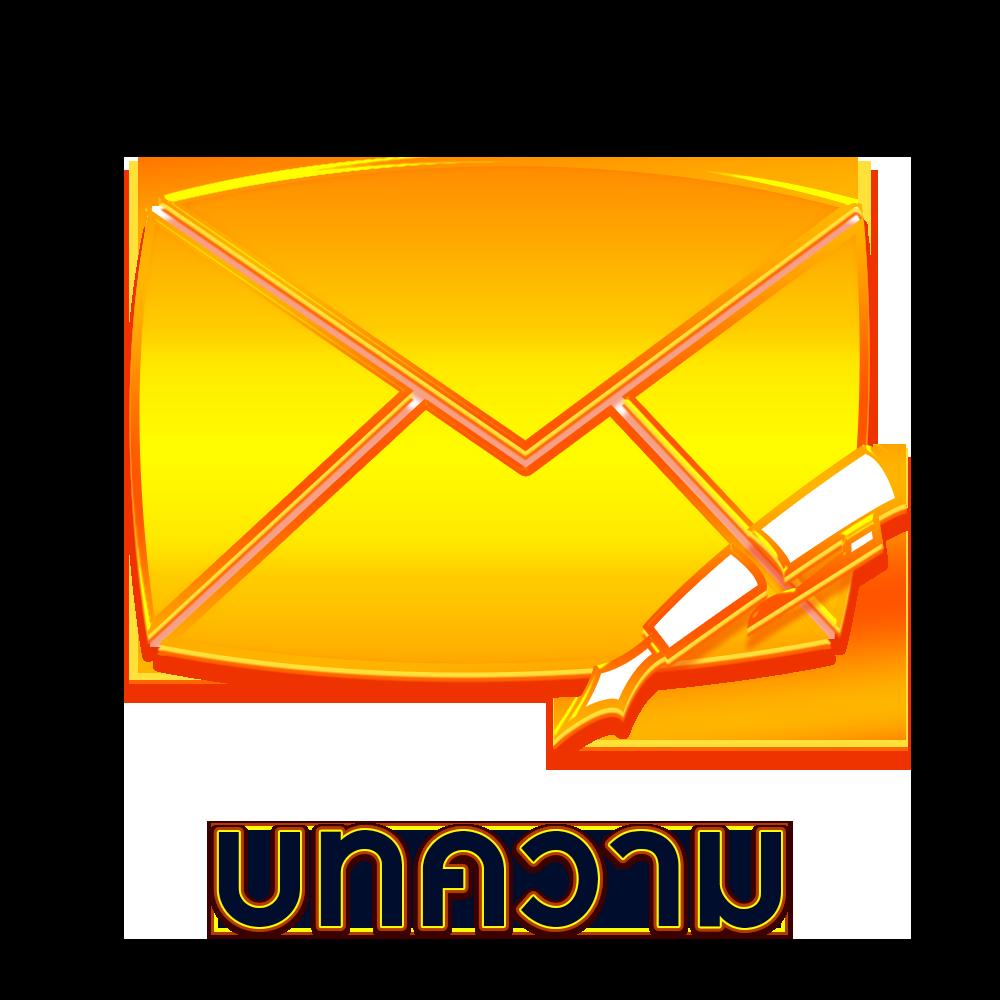 สล็อตเว็บตรง168 แหล่งรวมเกมสล็อตออนไลน์ ครบทุกค่าย จ่ายจริง 100%