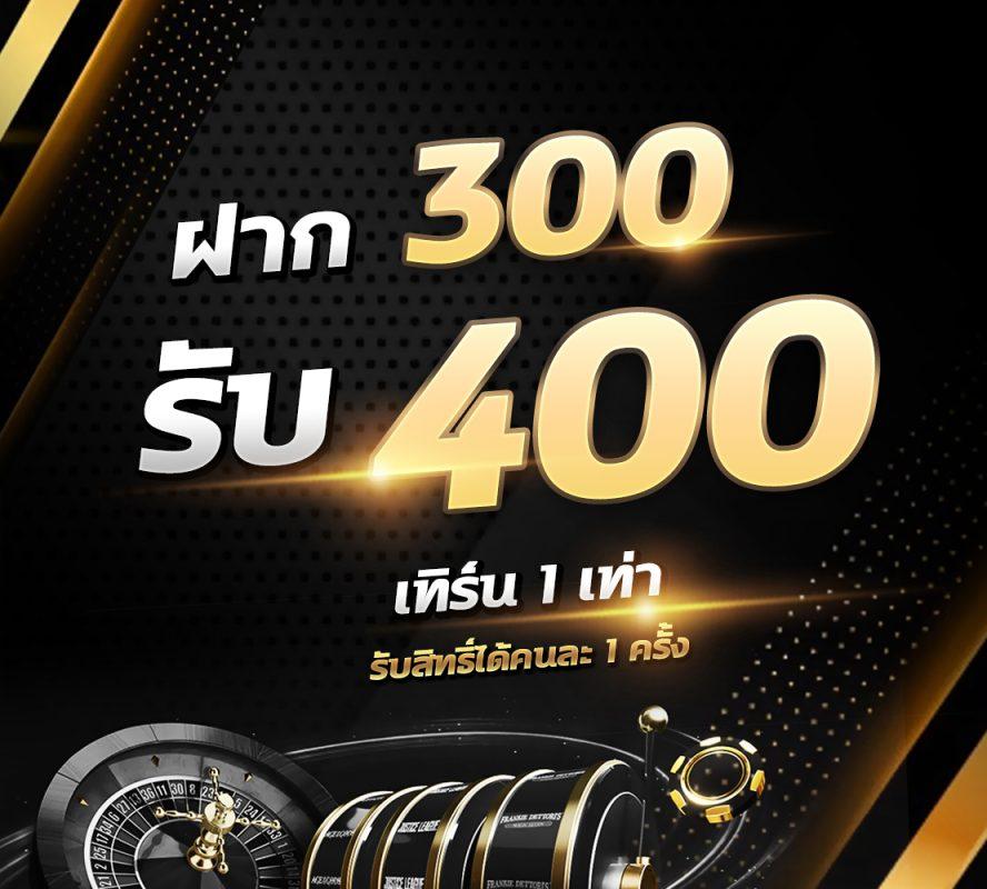 สล็อตเว็บตรง 100% เว็บตรงไม่ผ่านเอเย่นต์ ระบบทันสมัย มั่นใจในทุกการเดิมพัน