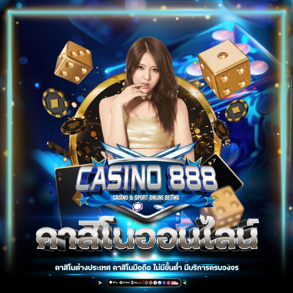 สล็อตเว็บตรง slotxo โปรโมชั่นแรง สมัครง่าย รับทันที
