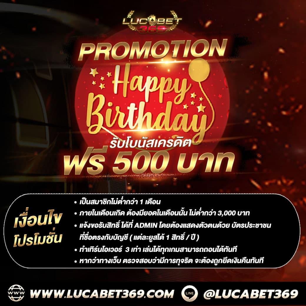 สล็อตเว็บตรง แตกง่าย PG ฝากถอนออโต้ เล่นง่ายจบในเว็บเดียว