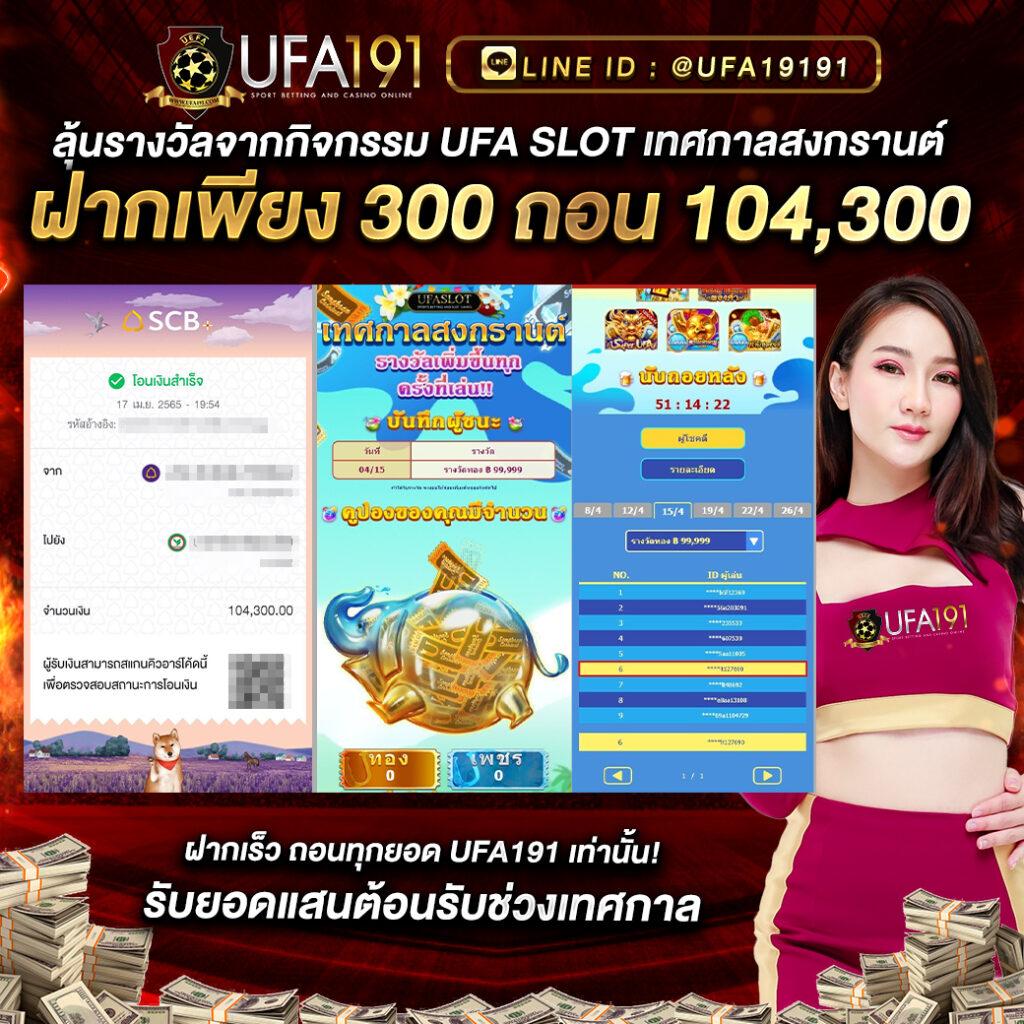 สล็อตเว็บตรงแตกหนัก เว็บเดิมพันอันดับหนึ่ง ปั่นง่าย เล่นสนุกเดิมพันมั่นใจ