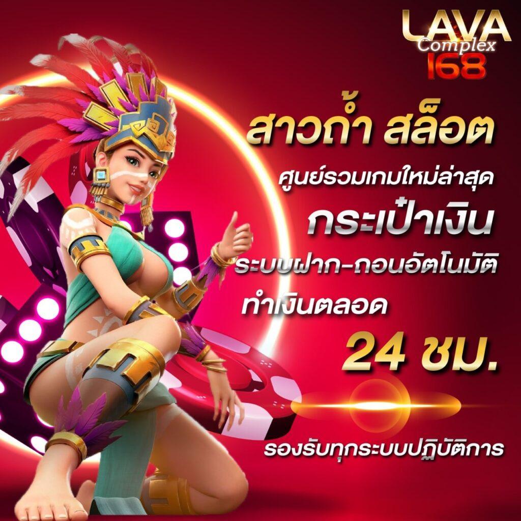 สล็อตเว็บนอก ลิขสิทธิ์แท้ สนุกสุดมันส์กับเกมยอดนิยม99