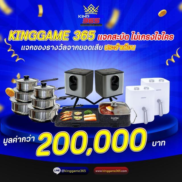 สล็อตเวปตรง คาสิโนออนไลน์ครบวงจร ฝาก-ถอนเร็วทันใจ