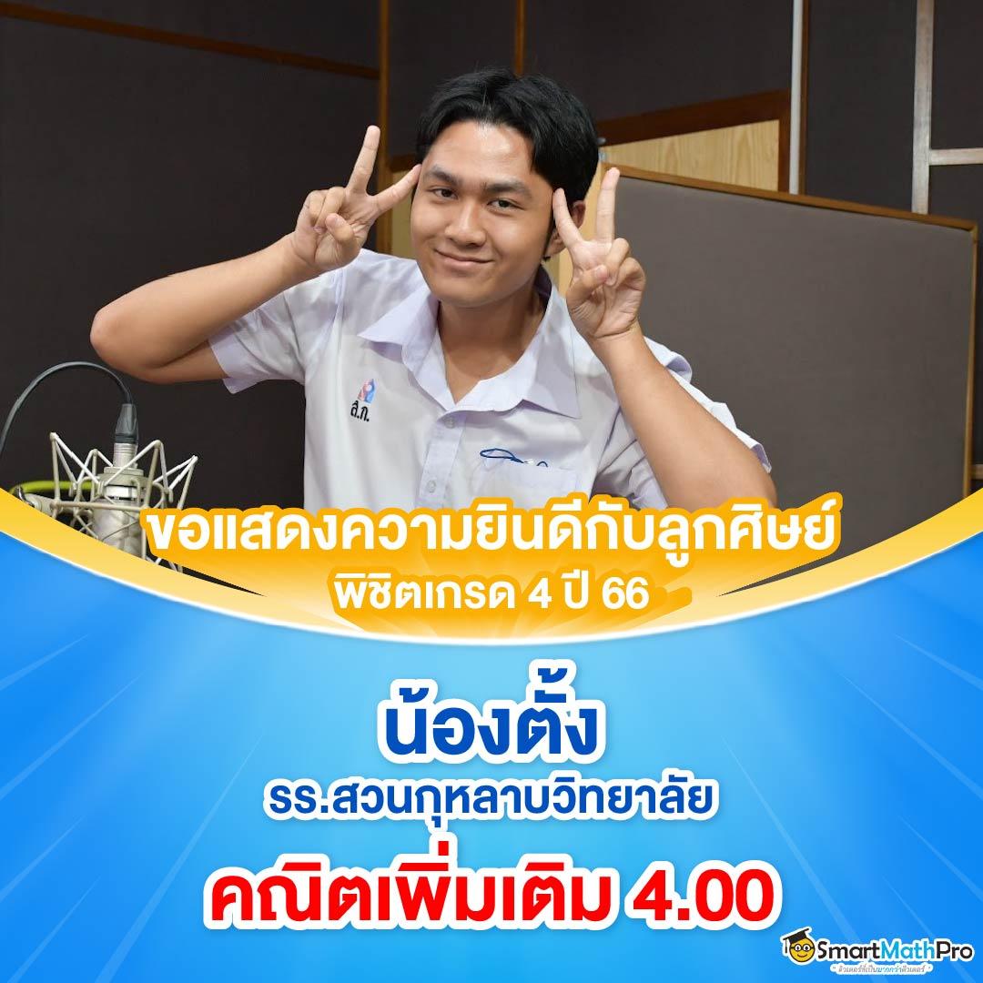 สล็อตแตกง่าย เว็บตรง เครดิตฟรี ฝาก-ถอน ไม่มีขั้นต่ำ 2024