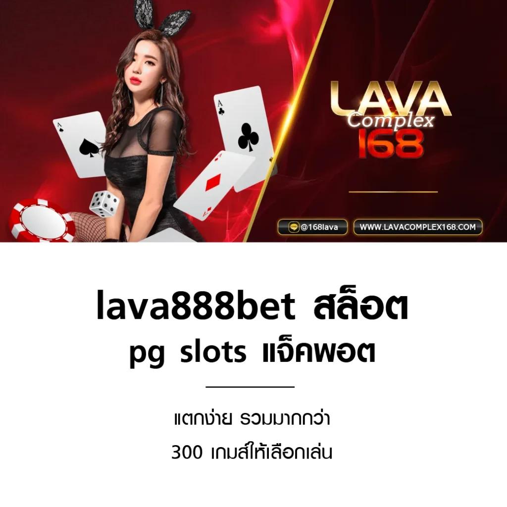 สล็อตและเกมใหม่ล่าสุดกับ 711tiger คาสิโนออนไลน์อันดับหนึ่งในไทย