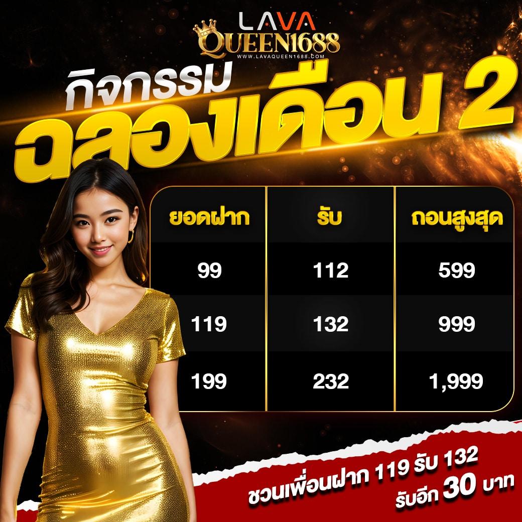 สล็อตโรม่า เว็บตรง ระบบอัปเดตใหม่ล่าสุด เล่นสนุกทุกวัน