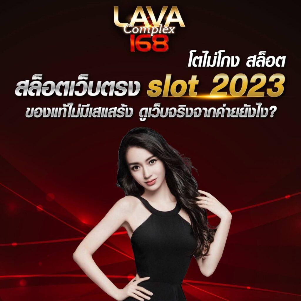 สล็อตใหม่ล่าสุด โปรโมชั่นแรง ฝากถอนออโต้ พร้อมเครดิตฟรี