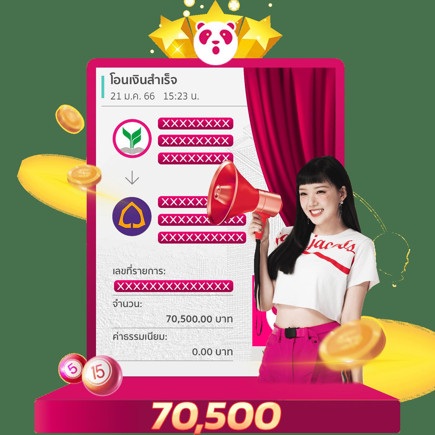 สะสมความสนุกกับ สุ่มเลข3ตัว คาสิโนออนไลน์ ยอดนิยมอันดับ 1 ในไทย