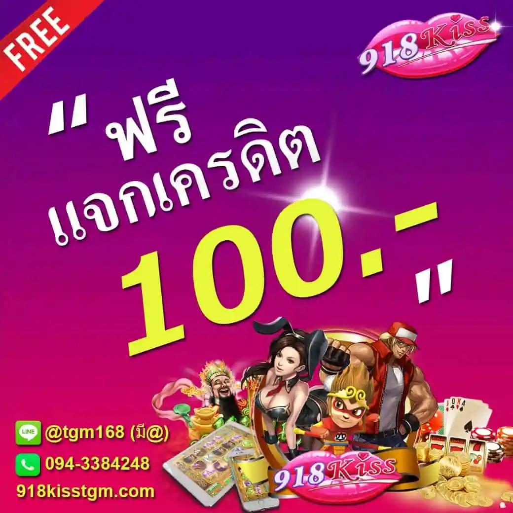 หวยlottovip สุดยอดคาสิโนออนไลน์อันดับหนึ่งของไทย เดิมพันง่ายแจกโบนัสเร็ว
