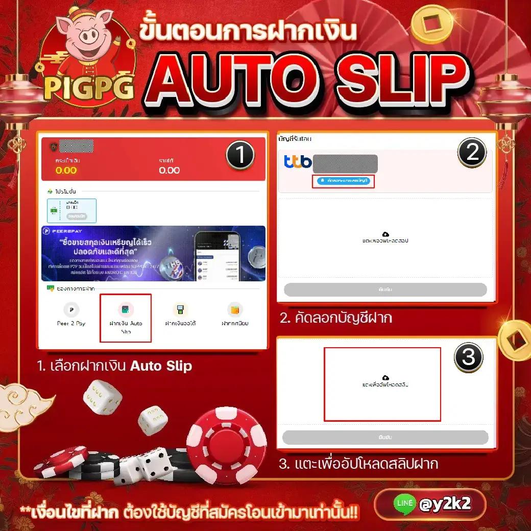 หวยส้ม777 เว็บตรงคาสิโนออนไลน์ สมัครง่าย แจกเครดิตฟรีทุกวัน