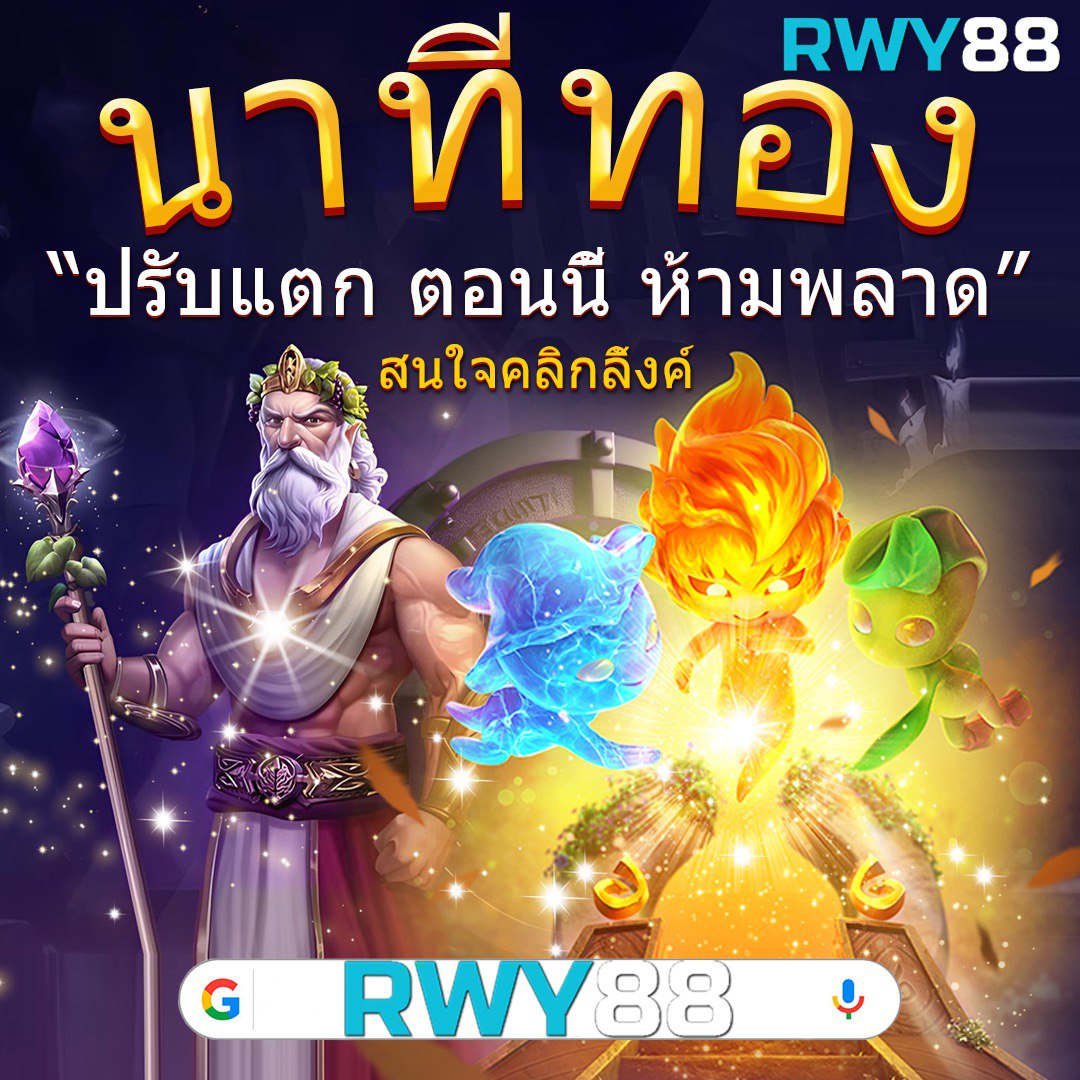 หวยออนไลน์ lotto เว็บเดิมพันออนไลน์ บริการรวดเร็ว ปลอดภัย 2024