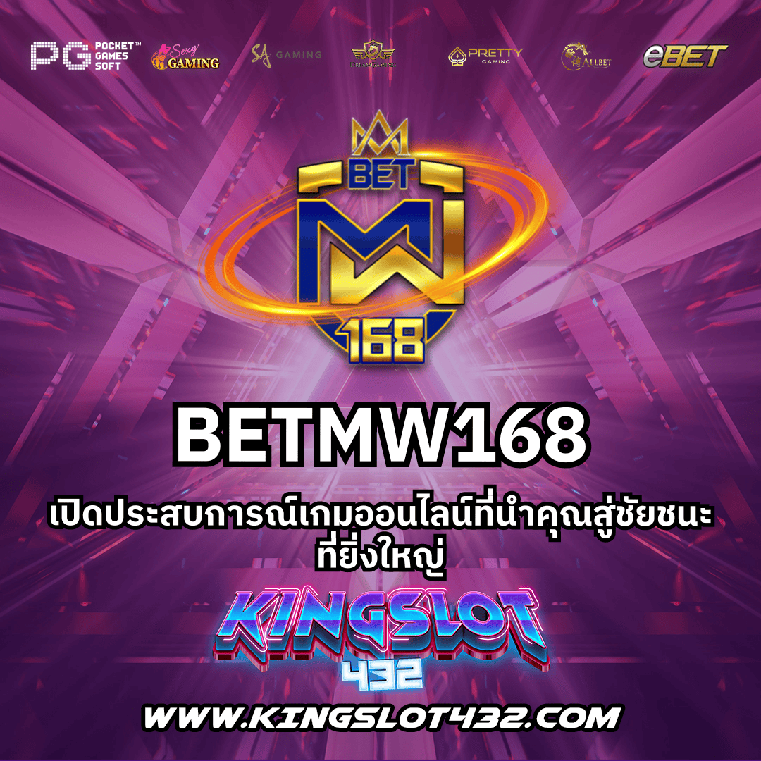 หวยออนไลน์lotto สมัครง่าย เติมเงินเร็ว จ่ายจริง จบทุกการเดิมพัน