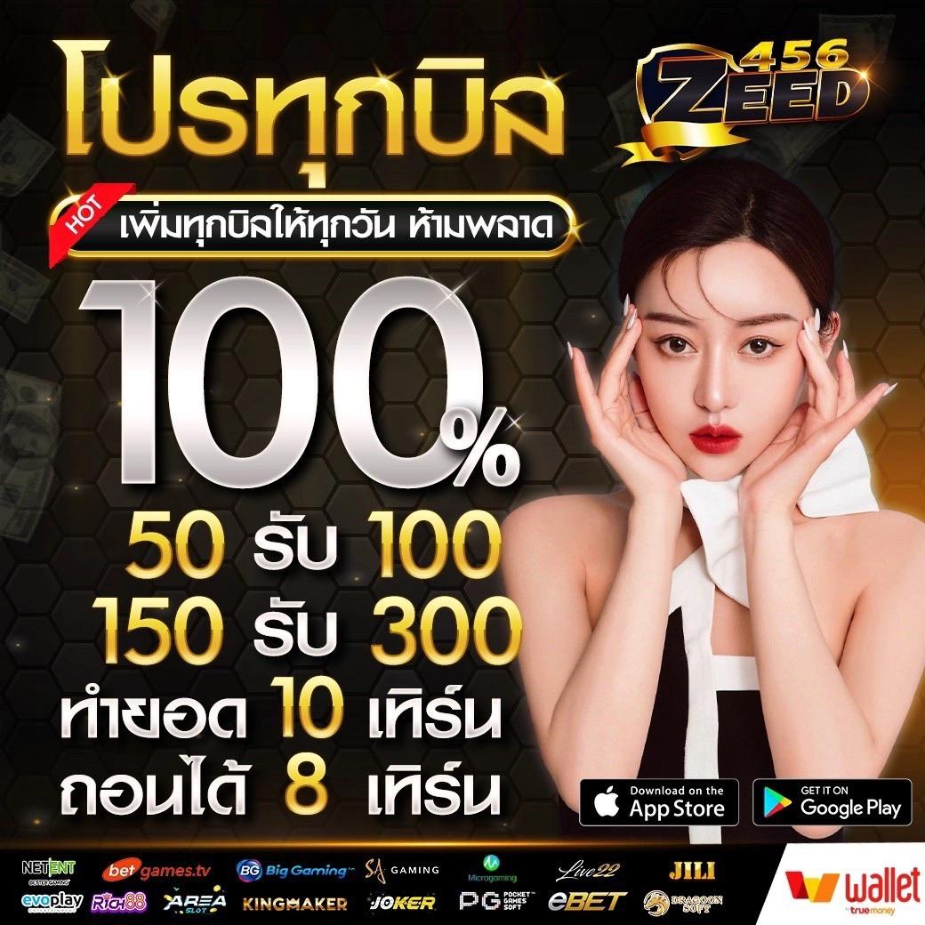 หวยไลน์ เว็บเดิมพันออนไลน์ที่มีอัปเดตเลขเด็ดสุดแม่นยำในไทย