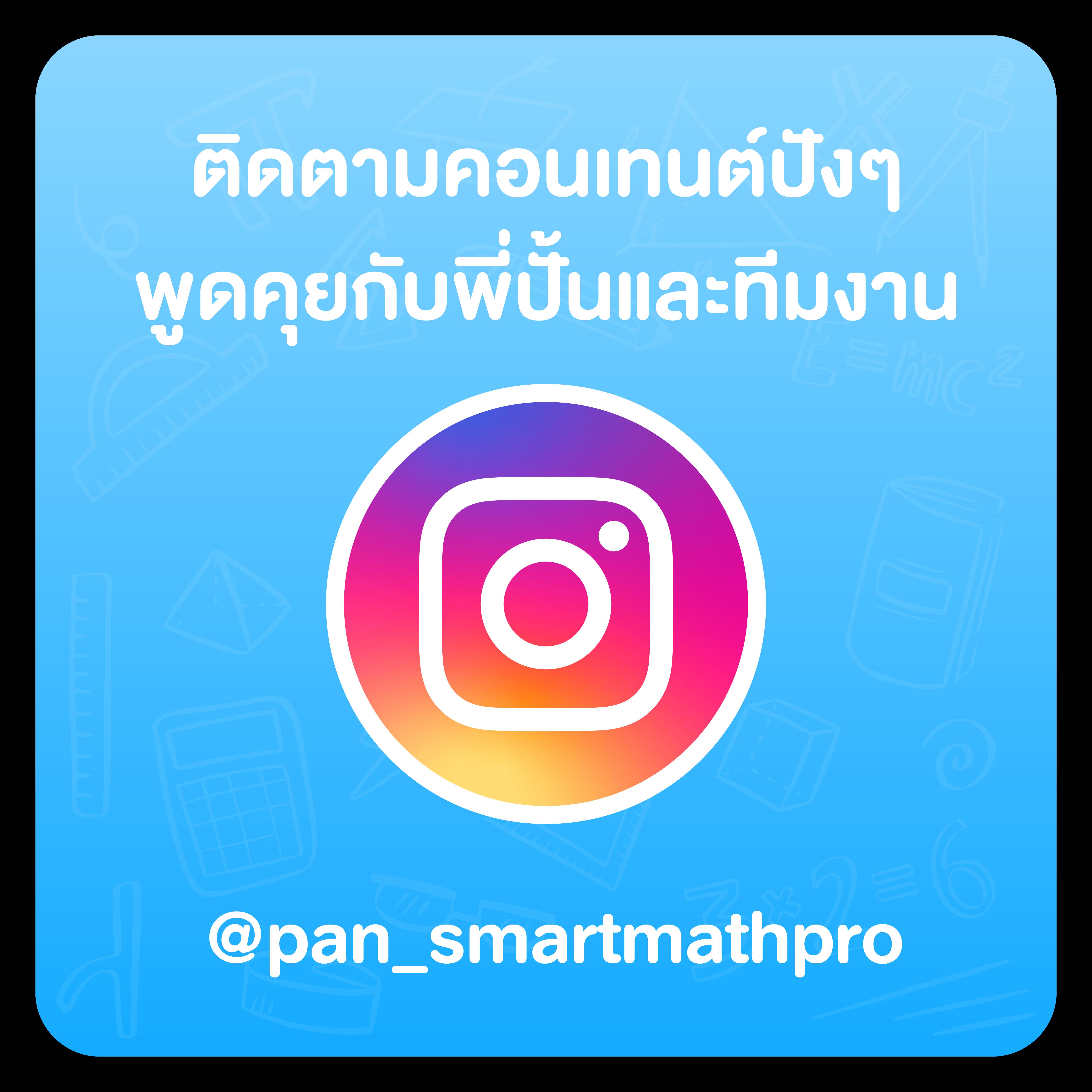 หวานหมู569 สล็อต เว็บตรง ไม่ผ่านเอเย่นต์ ระบบฝาก-ถอนทันใจ    