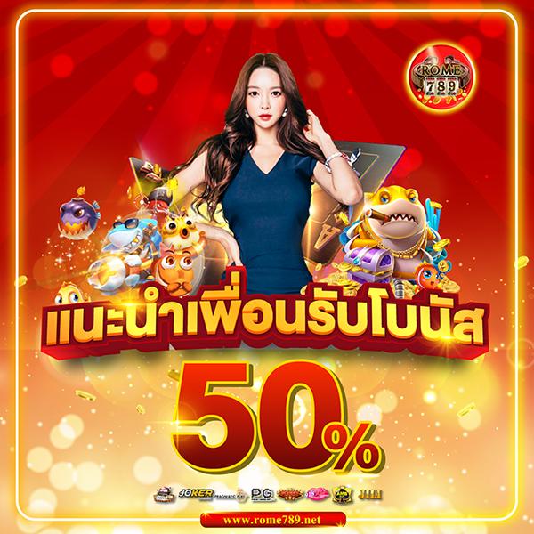 หา เว็บ สล็อต สำหรับสล็อตออนไลน์ยอดฮิตในประเทศไทย 2024