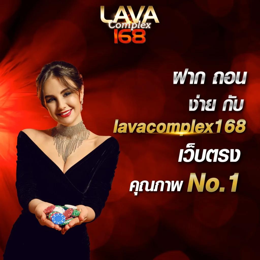อีปิกคาสิโนออนไลน์ เว็บเดิมพันครบวงจร สมัครง่าย เล่นสนุกแตกง่าย