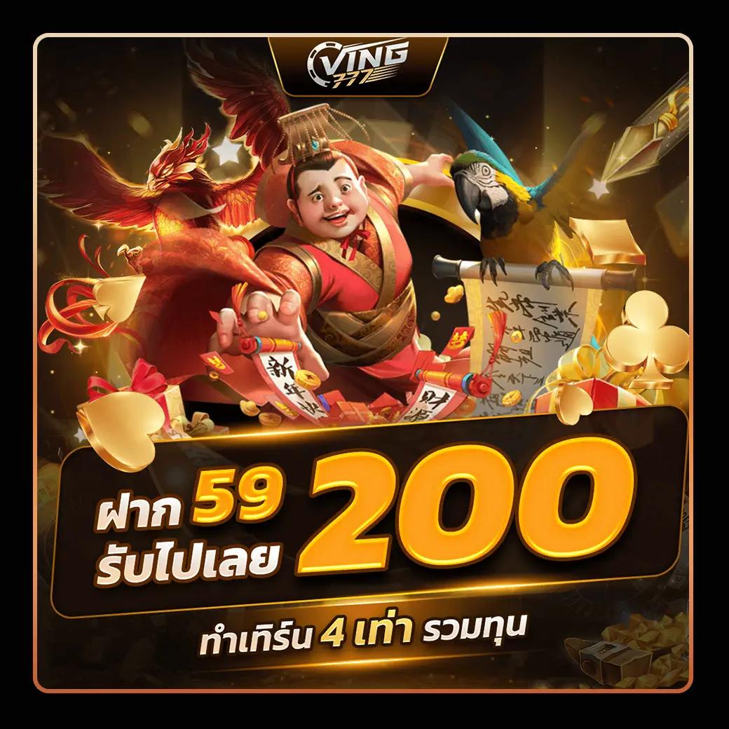 อัปเดต ตารางคะแนนบอลวันนี้ ทุกลีก พร้อมวิเคราะห์แม่นยำ