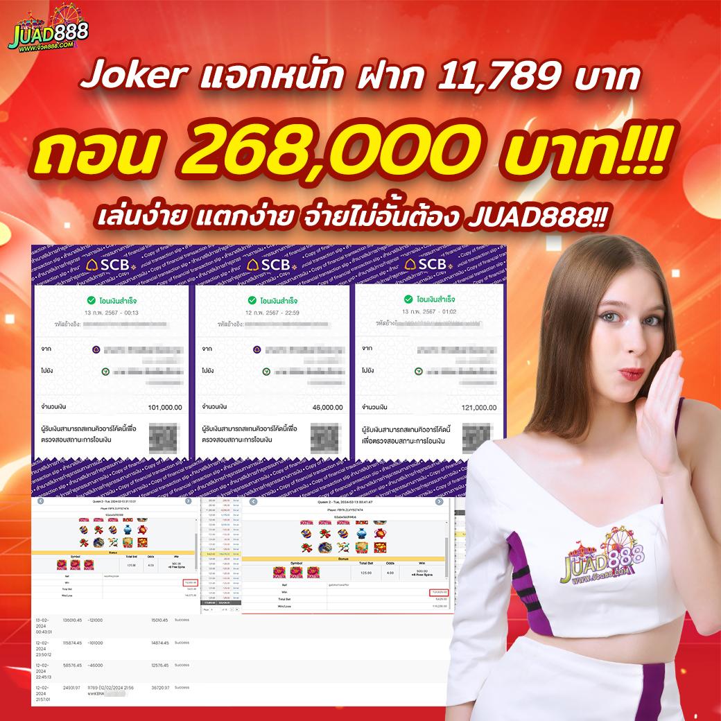 อัปเดต ตารางบอลวันนี้ทุกคู่ทุกลีก วิเคราะห์แม่นยำ ฟรีแมตช์สด