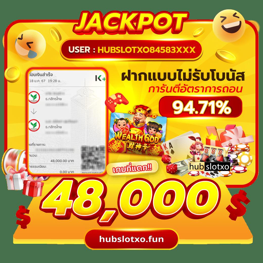 อัปเดต โปรแกรมบอลคืนนี้ พร้อมอันดับและผลบอลสดล่าสุด