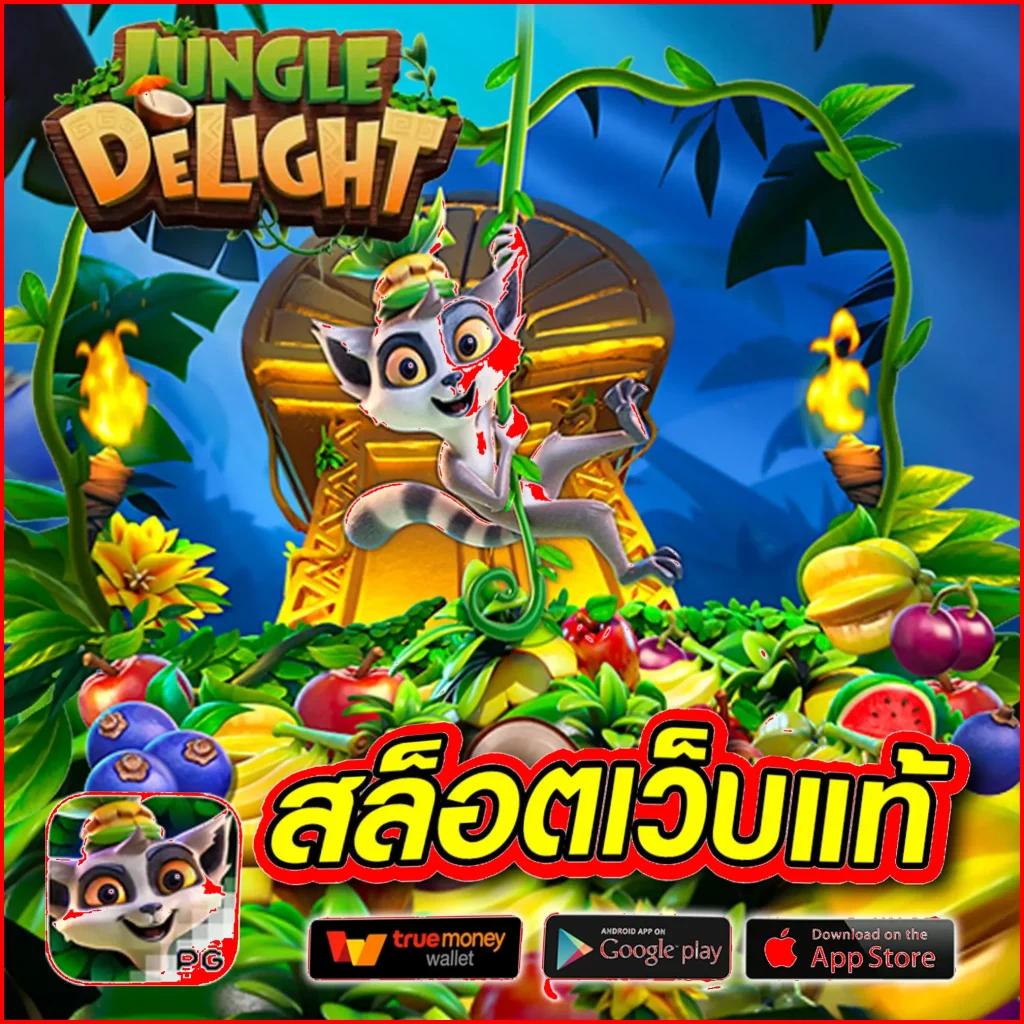 อัปเดตผลบอลสดใหม่ล่าสุดกับ ผลบอลสดgoin จ่ายครบทุกแมทช์