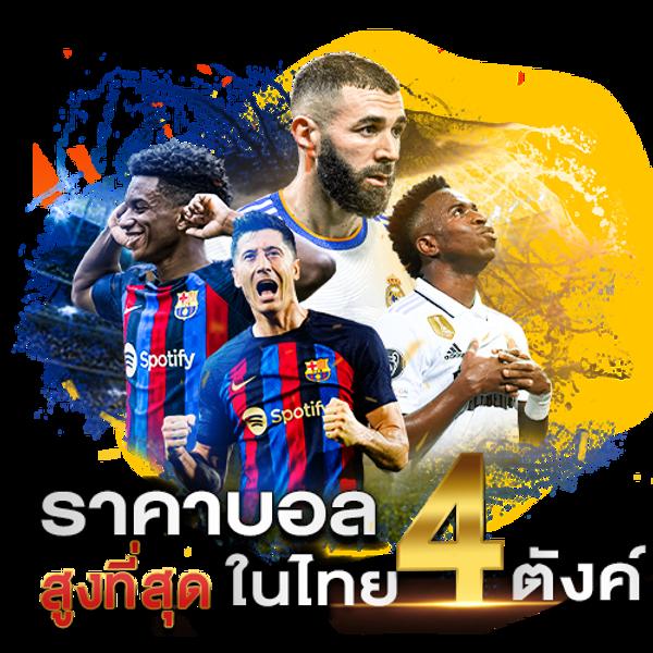 อาเวจีสล็อต คาสิโนอันดับหนึ่ง พร้อมเกมแอนิเมชันสุดมันส์ 2024
