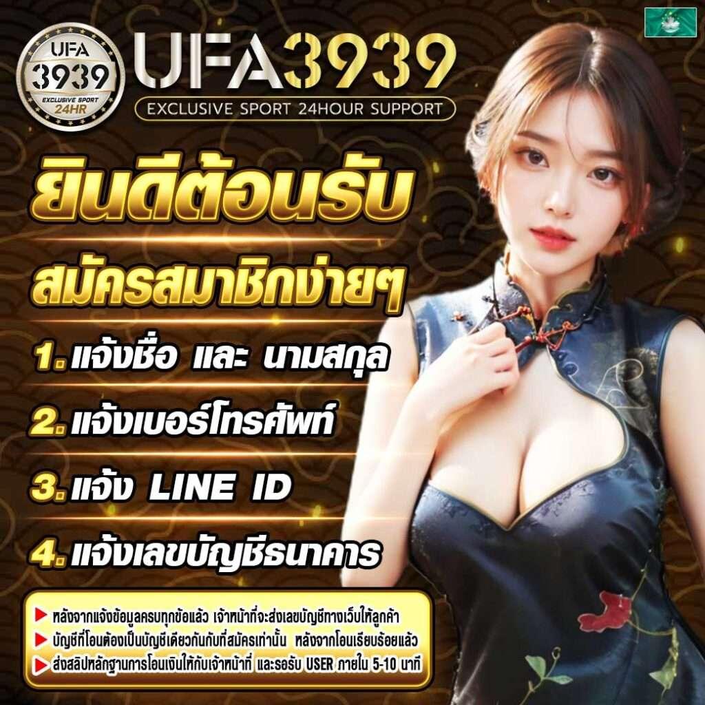 เกม โจ๊ก เกอร์ คาสิโนอันดับ 1 รวมเกมสล็อตแตกง่าย ระบบทันสมัย
