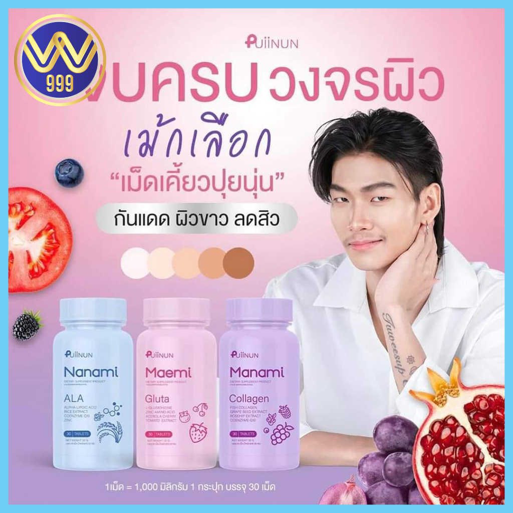เกมส์ สล็อต ฝาก 15 รับ 100 ล่าสุด ทดลองเล่นฟรี ไม่มีขั้นต่ำ