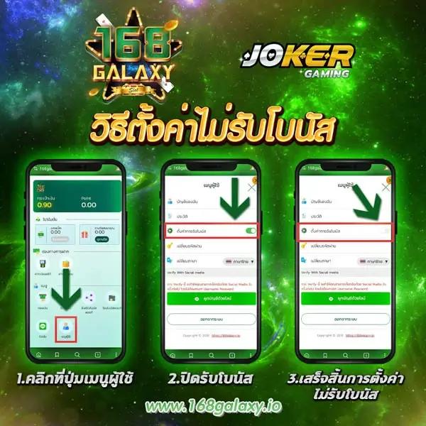เกมสล็อต pg เว็บตรง ใหม่ล่าสุด เล่นง่าย จ่ายจริง ยอดนิยม 2024