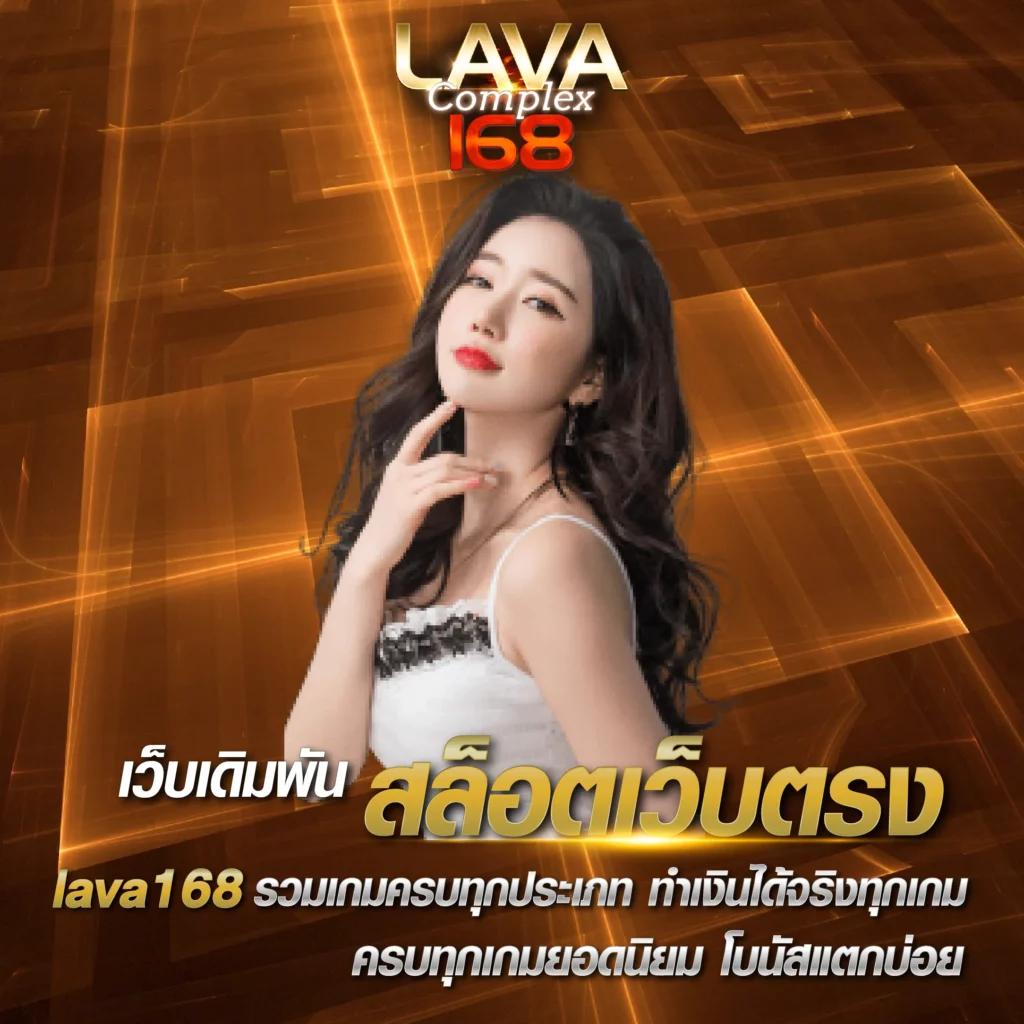 เกมสล็อตทดลอง ค้นพบความสนุกใหม่ล่าสุดในคาสิโนออนไลน์ยอดนิยมที่สุดในไทย