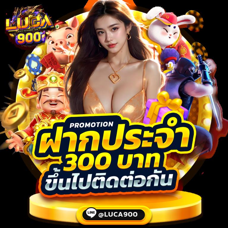 เกมสล็อตเล่นฟรี เทคนิคใหม่ล่าสุดเพื่อเข้าใจง่ายที่สุด